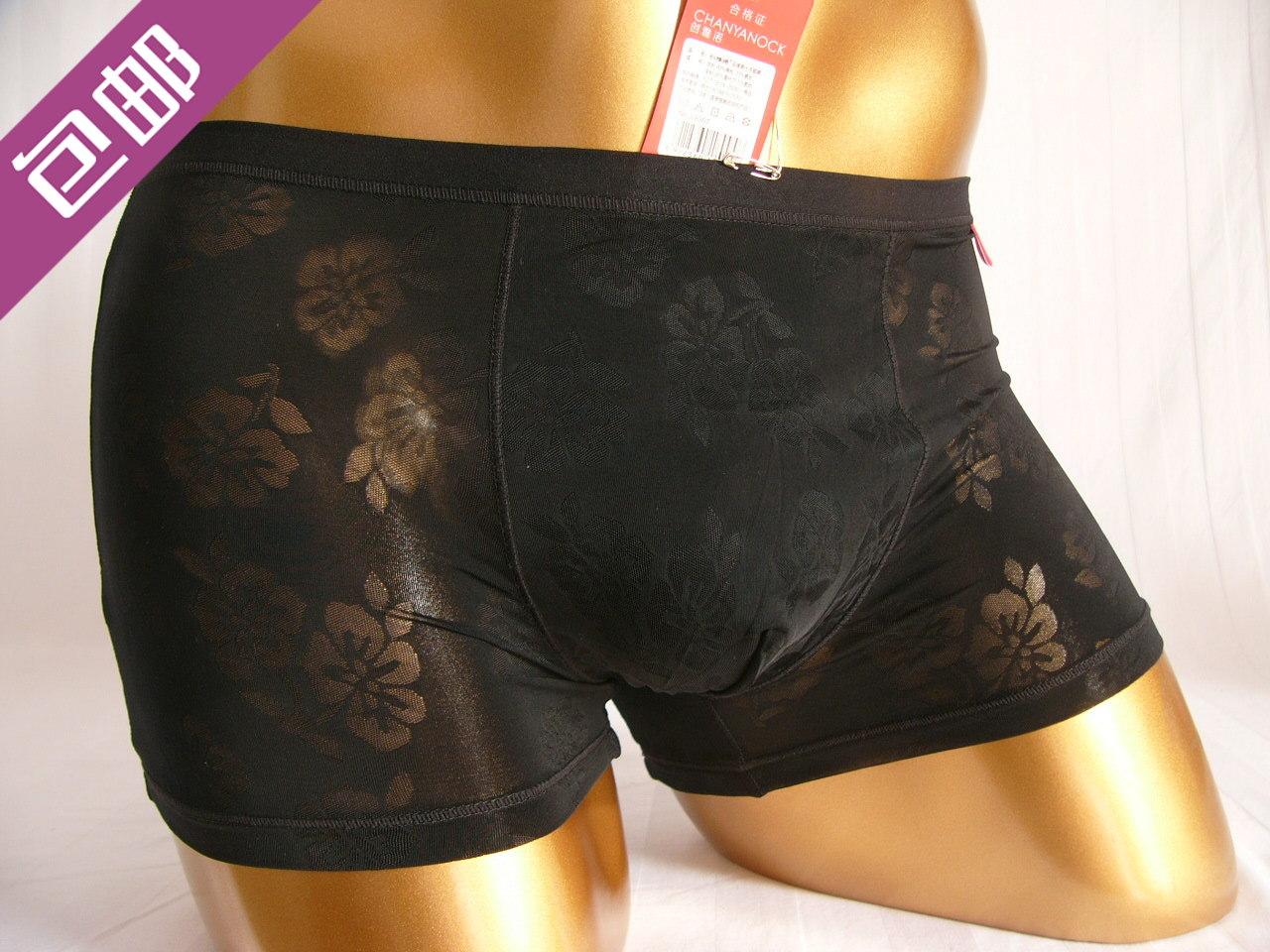 Трусы Chanyanock / record Jarno
