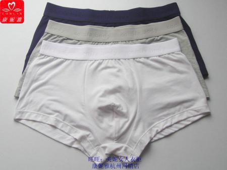 Трусы Conlia / Kangniya