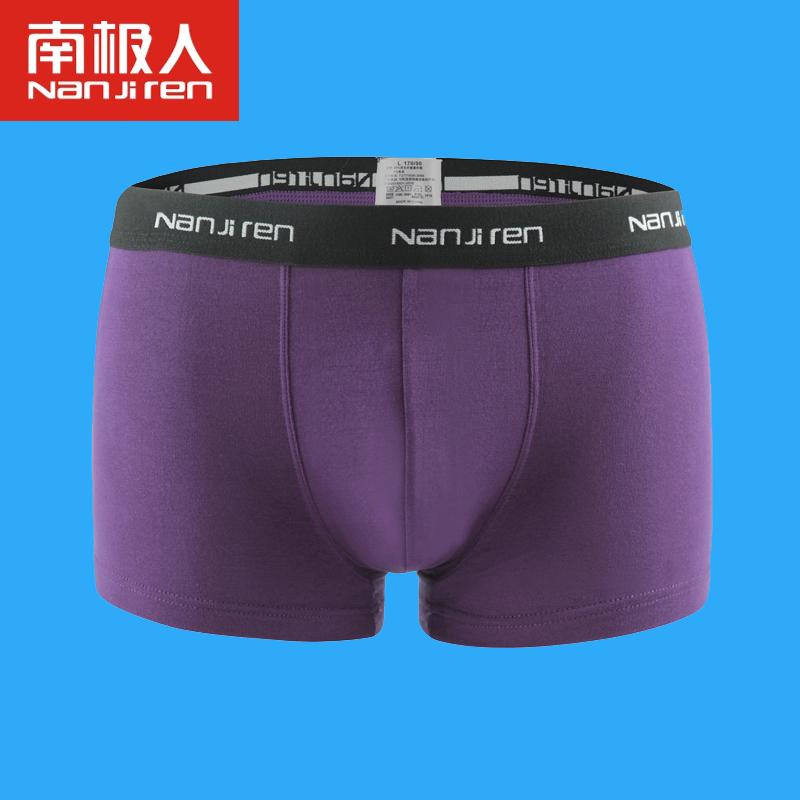 Трусы  - Белый цвет