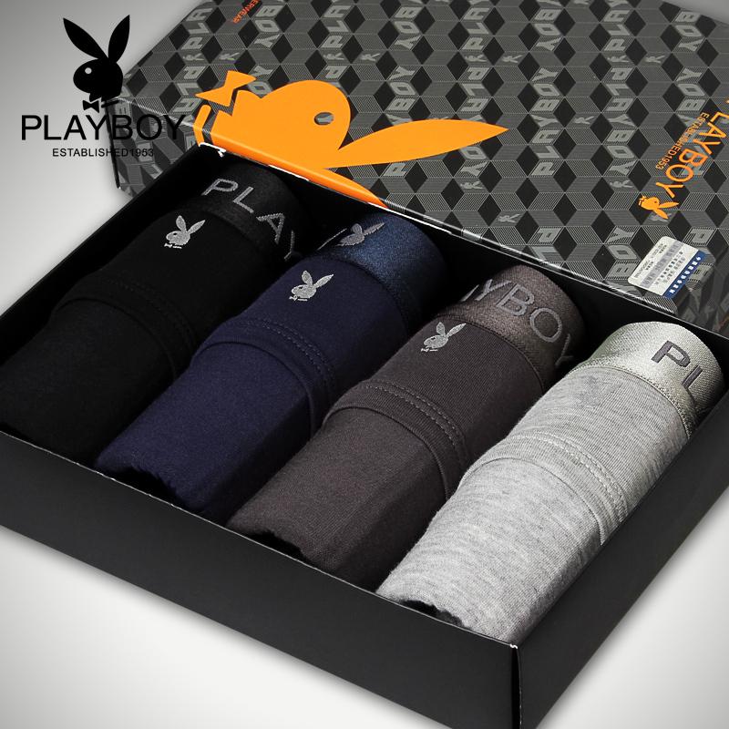 Трусы  - Белый цвет