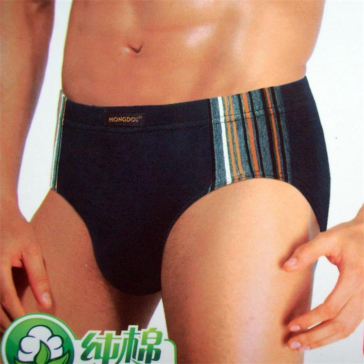 Трусы  - Белый цвет