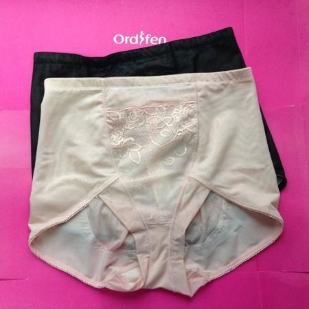 Трусы Ordifen / Oudifen