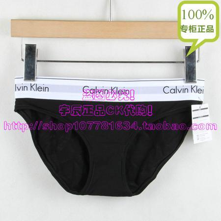 Трусы Calvin Klein/凯文克莱