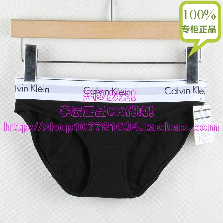 Трусы  - Белый цвет