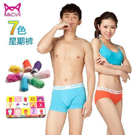 Трусы Miiow / cat people