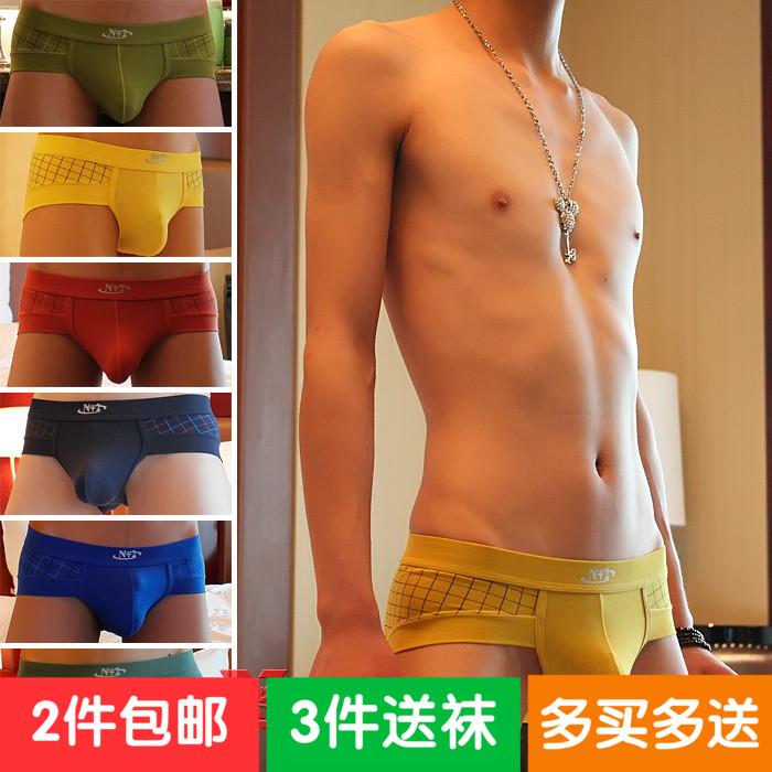 Трусы  -  цвет