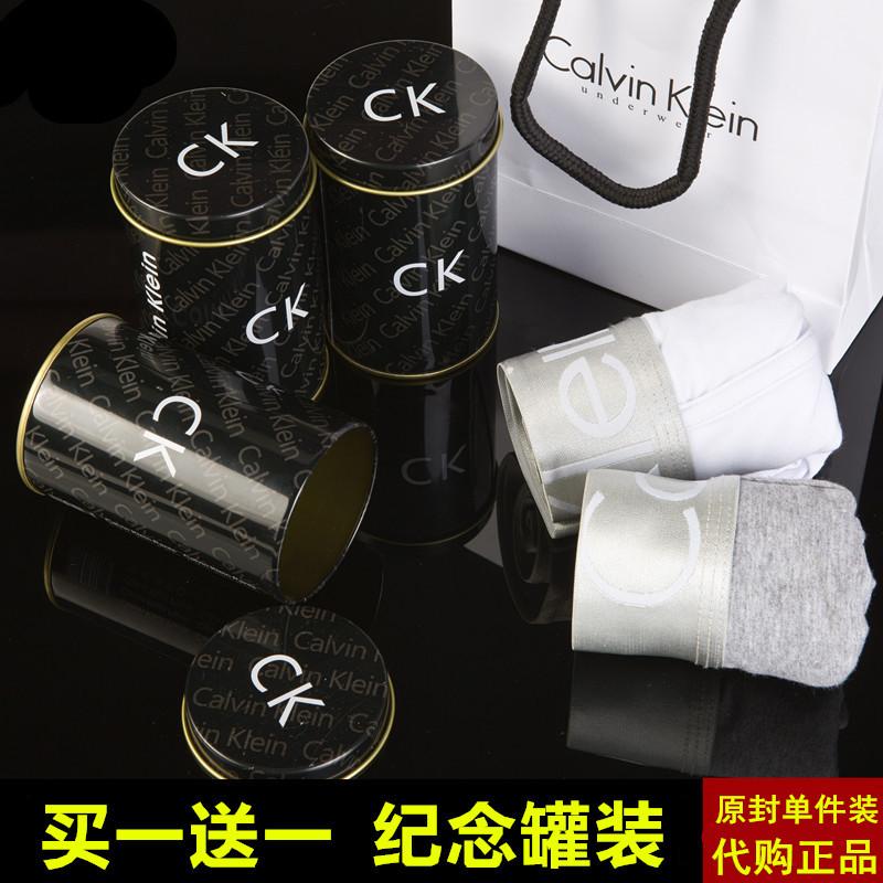 Трусы  - Белый цвет