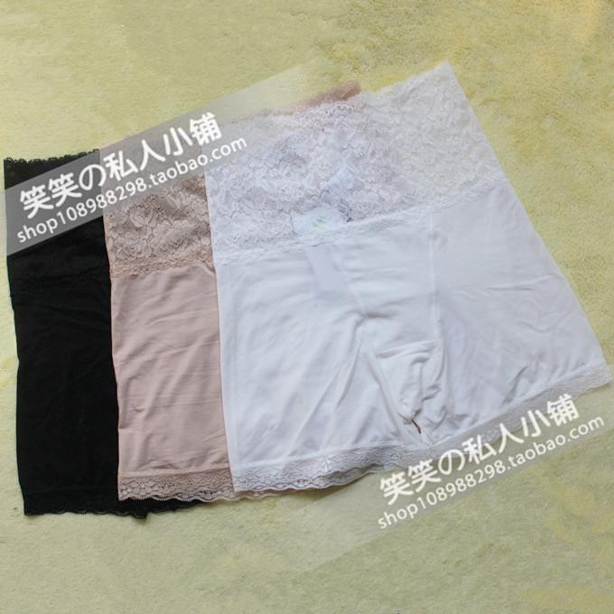 Трусы Leevee / Li Wei