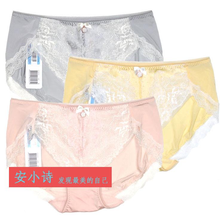 Трусы  - Белый цвет