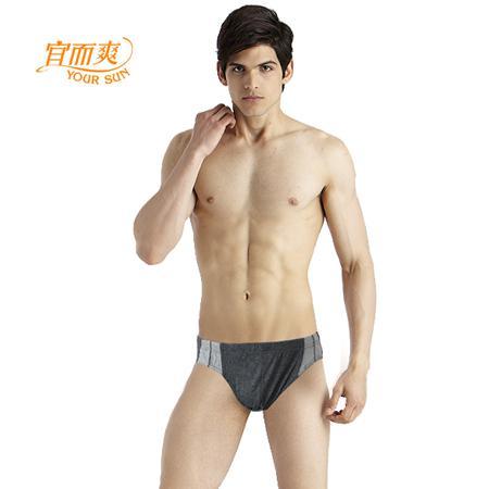 Трусы Your sun / should be rather cool