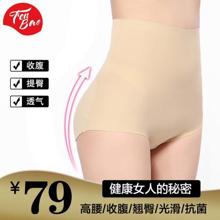 Трусы Finn the treasure