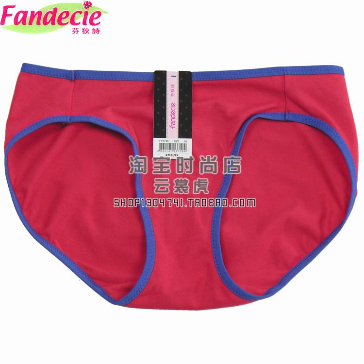 Трусы  - Белый цвет