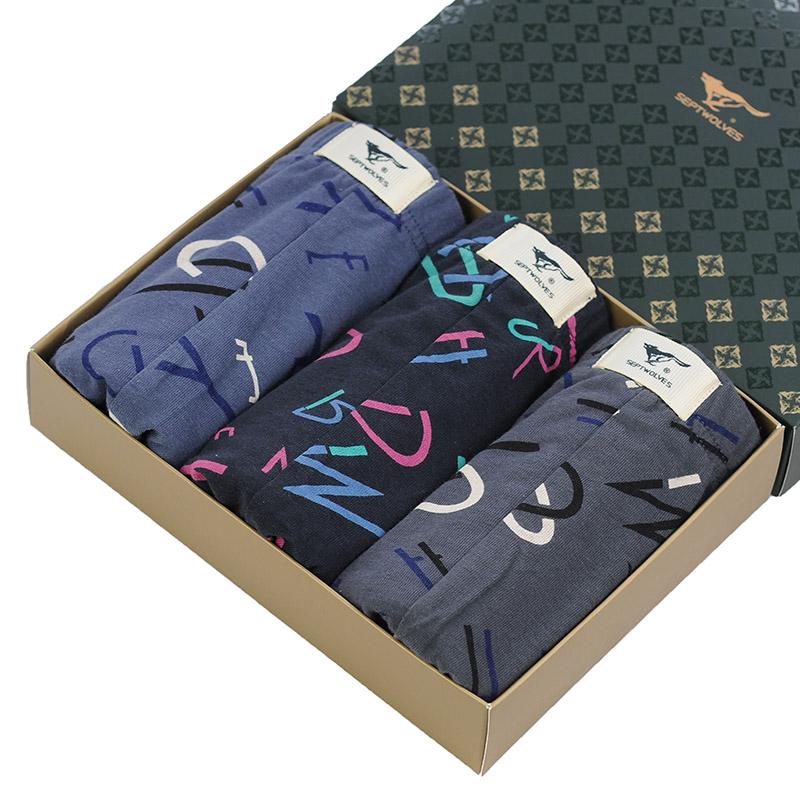 Трусы The septwolves / seven wolves