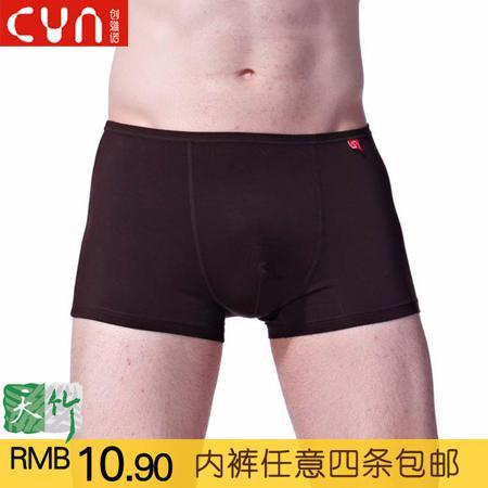 Трусы Chanyanock / record Jarno