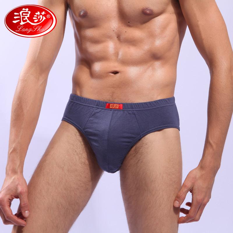 Трусы  - серый цвет