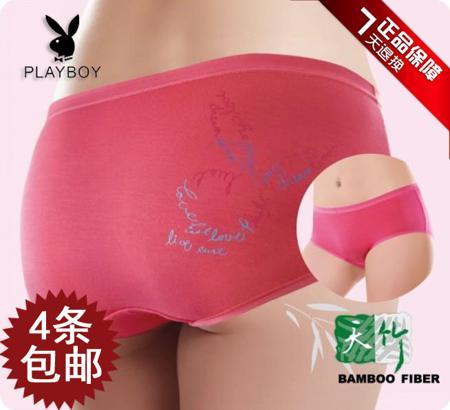 Трусы Playboy / Playboy