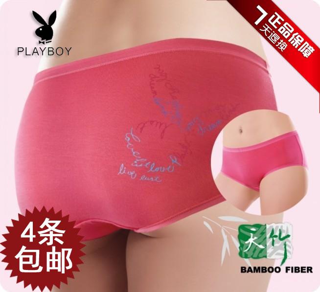 Трусы  - Белый цвет