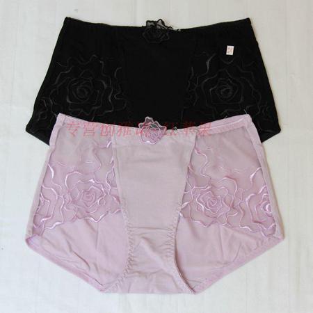 Трусы Chanyanock / record Jarno