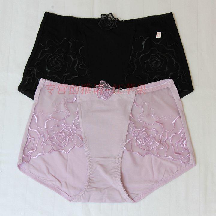 Трусы  - Белый цвет