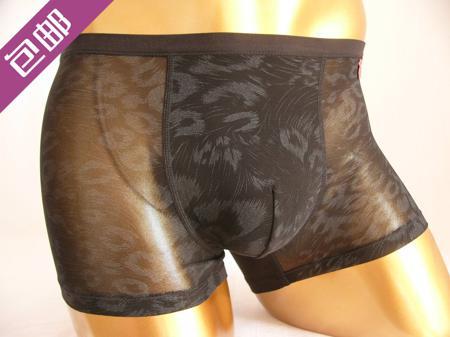 Трусы Chanyanock / record Jarno