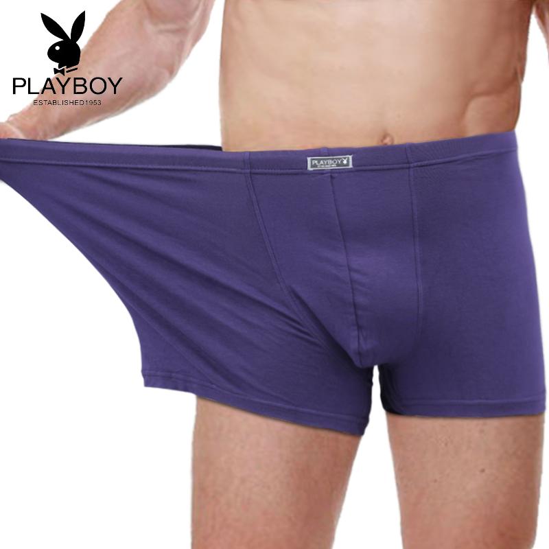 Трусы  - Белый цвет