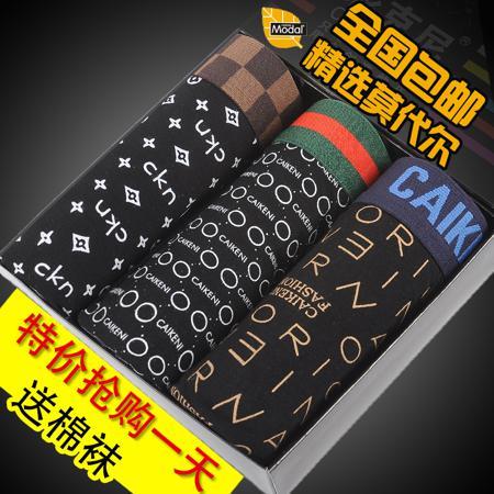 Трусы Color-Hackney