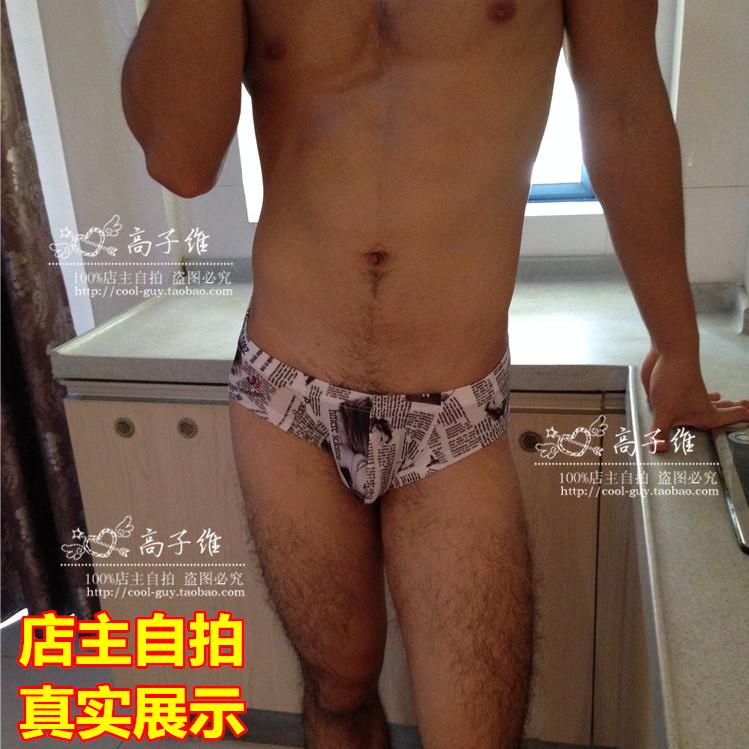 Трусы Joesnyder