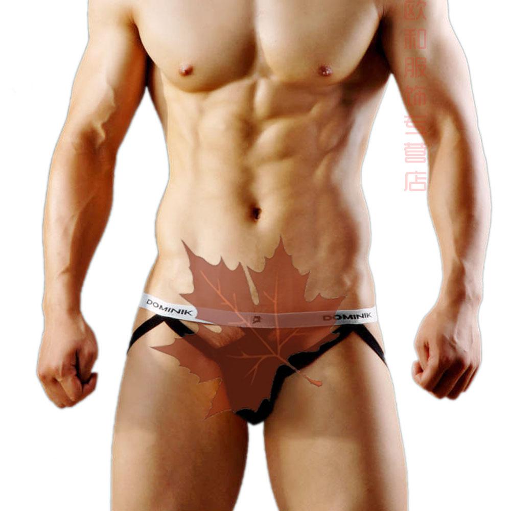 Трусы DOMINIK / Dumitru Nick