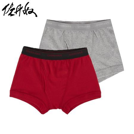 Трусы Giordano / Giordano