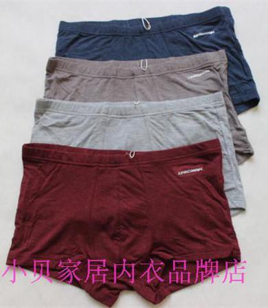 Трусы Proman / giants