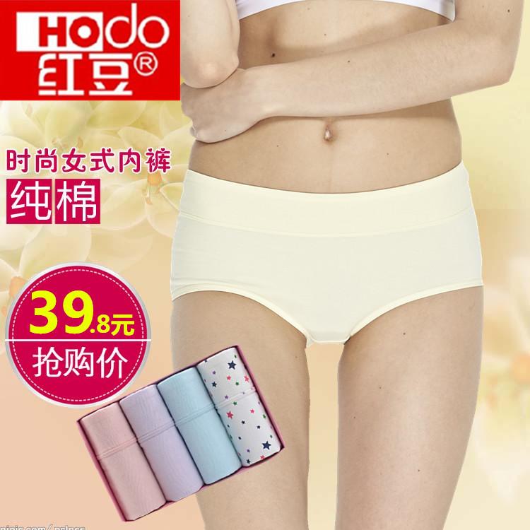 Трусы  - Белый цвет