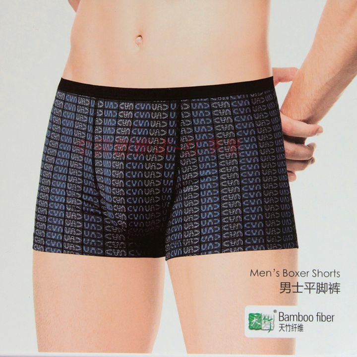 Трусы  - Белый цвет