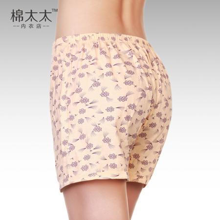 Трусы Giant Eagle