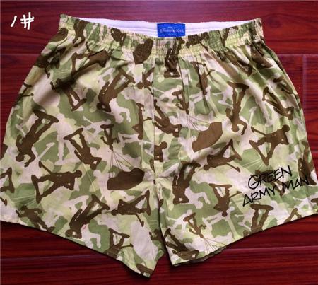 Трусы Ji Jiumei