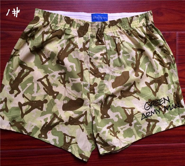 Трусы Ji Jiumei