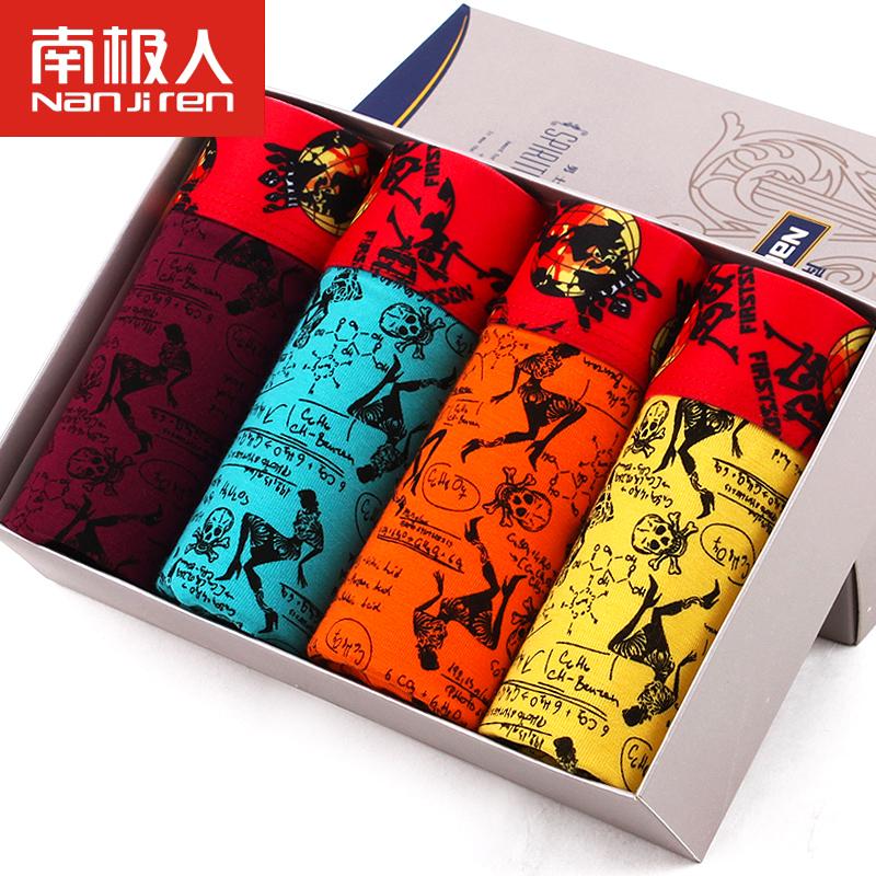 Трусы  - Белый цвет