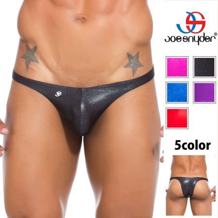 Трусы Joesnyder