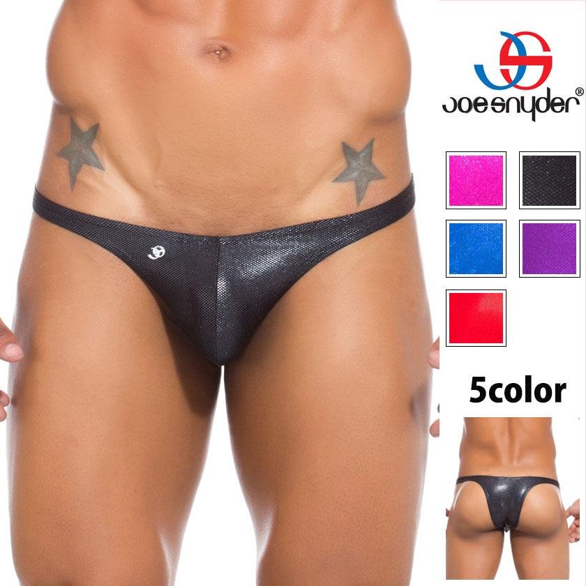 Трусы  - Белый цвет