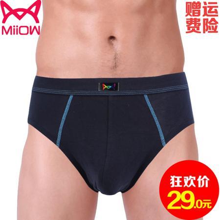 Трусы Miiow / cat people