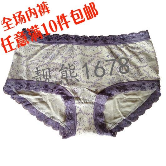 Трусы  - Белый цвет