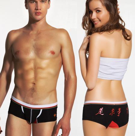 Трусы SUPERBODY