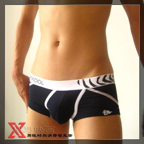 Трусы  - Белый цвет