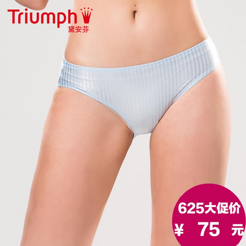 Трусы Triumph