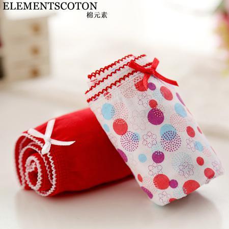 Трусы Elementscoton/cotton element