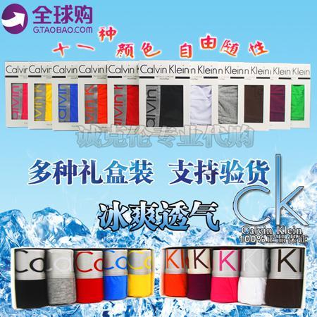 Трусы Calvin Klein/凯文克莱