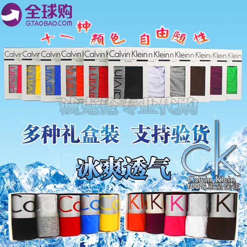 Трусы Calvin Klein/凯文克莱