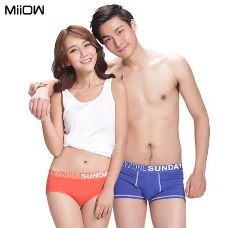 Трусы Miiow / cat people