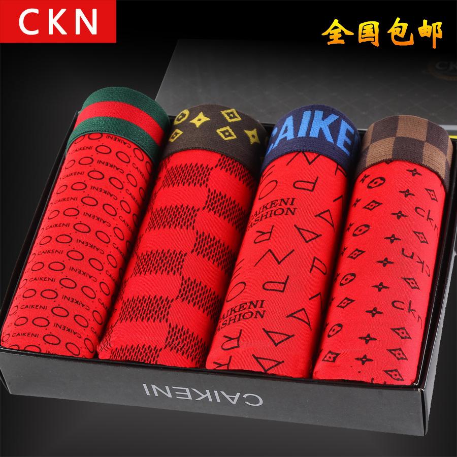 Трусы  - Белый цвет