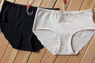 Трусы Pierre Cardin