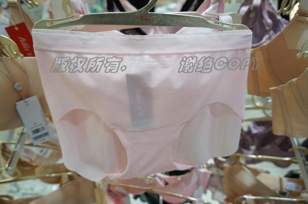 Трусы  - Белый цвет